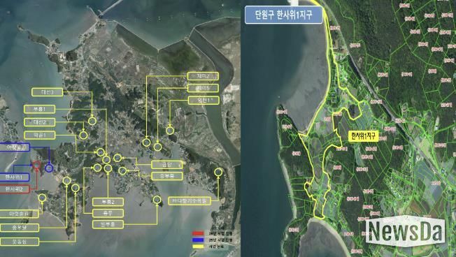 단원구 대부남동 '한사위1지구 지적재조사사업' 현황지도