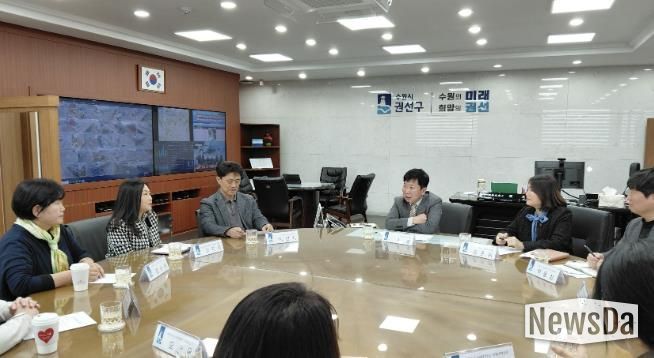 수원시 권선구, 손바닥정원단 간담회 개최… “시민의 손으로 가꾸는 도심 정원”