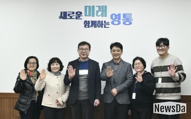 수원시 영통구, 손바닥정원 효율적인 운영 방안 논의… 영통구위원들과 소통