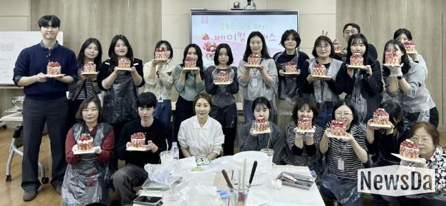 수원시 영통구, 민원담당 공무원 힐링…공직자의 마음을 돌보다!