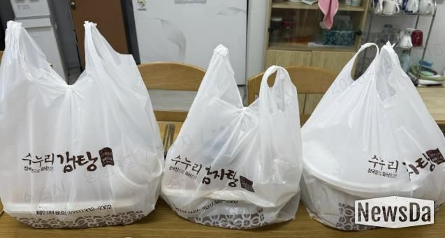 수원시 영통구 영통3동, 수누리감자탕 후원으로 경로당 어르신 감자탕 나눔