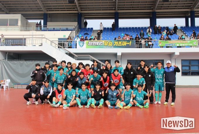 함안군민축구단, 감격적인 창단 첫 승 달성