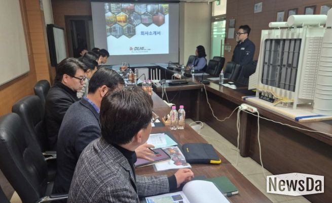 사천외국인투자지역소통간담회