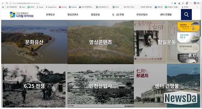 홈페이지 이미지