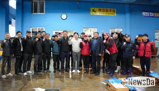 모슬포수협 위판장