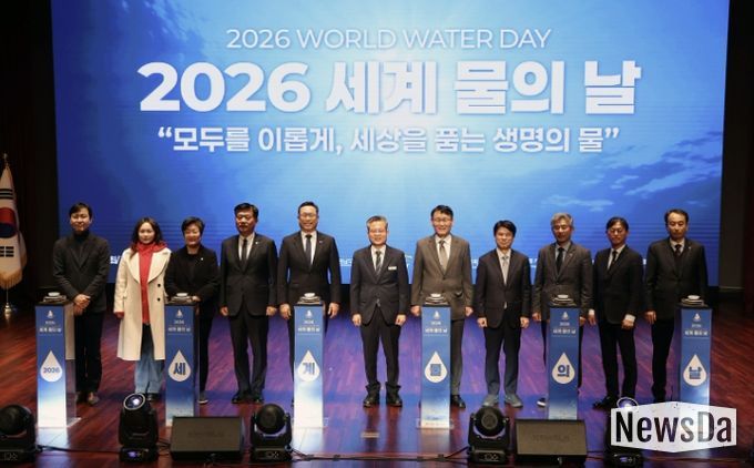 행사 기념사진 촬영