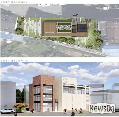 용인특례시가 처인구 백암면에 설립을 추진 중인 '늘품은 향유시설' 투시도