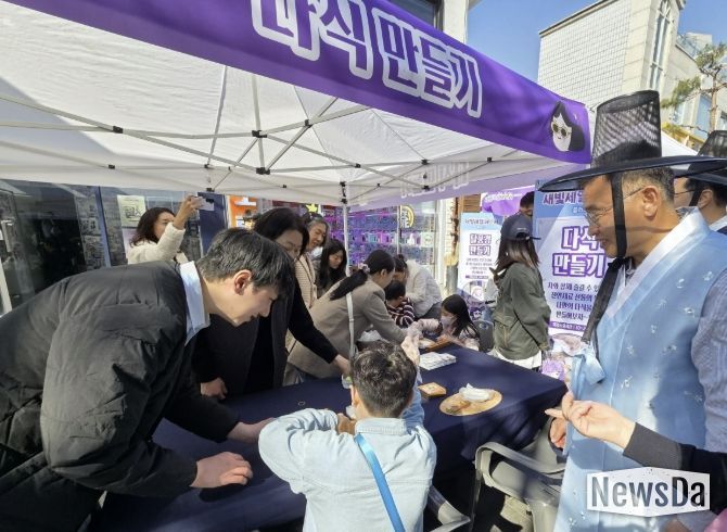 수원시 팔달구, '새빛세일페스타 플러스'개최