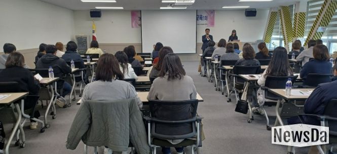구리시자원봉사센터, 자원봉사 활동처 관리자 보수교육(1차) 실시