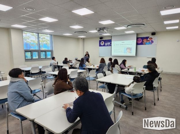 2026년 안성시 상반기 학부모 아카데미 1기 성료