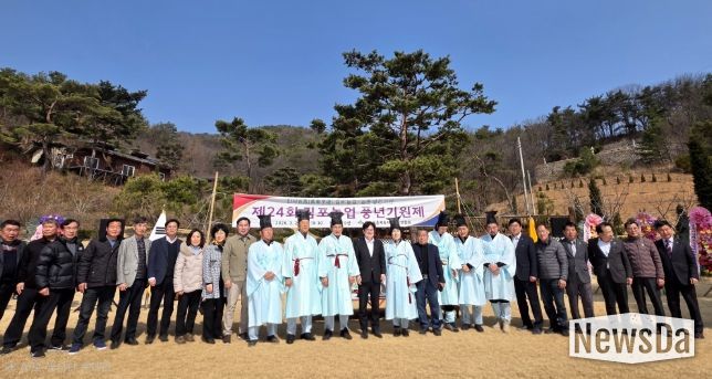 풍년기원제 행사