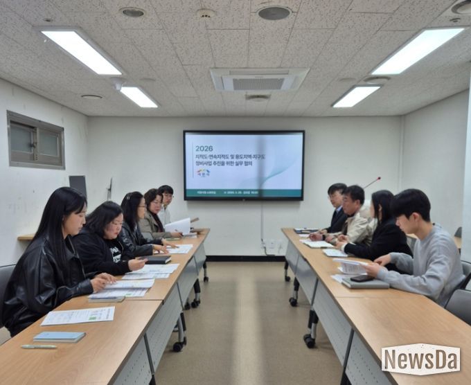이천시, 지적도·용도지역 정비 연계 추진…공간정보 정합성 강화