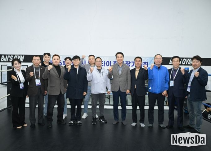 제16회 거제시 무에타이 협회장기대회 성황리에 개최