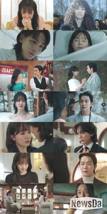 TV CHOSUN 주말미니시리즈 ‘닥터신’