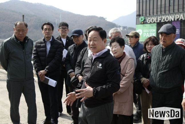 현장 점검 실시