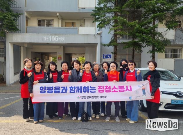 여성발전위원회