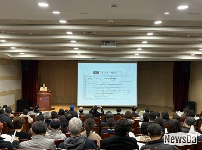 용인문화재단, ‘2026 용인예술창작지원’ 사업 설명회 개최