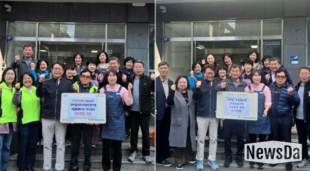 남양주시 와부읍지역사회보장협의체·이장협의회, 어울림봉사단 국수봉사 후원으로 따뜻한 동행