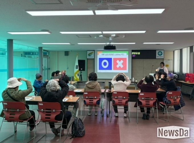 여주시보건소, 2026년 상반기 「건강영양교실」 운영