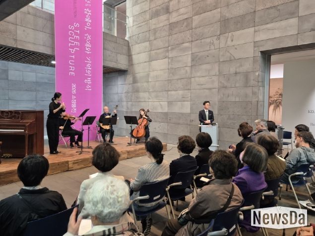 포항시립미술관은 26일 미술관 로비에서 제106회 ‘MUSEUM&MUSIC’을 개최했다.