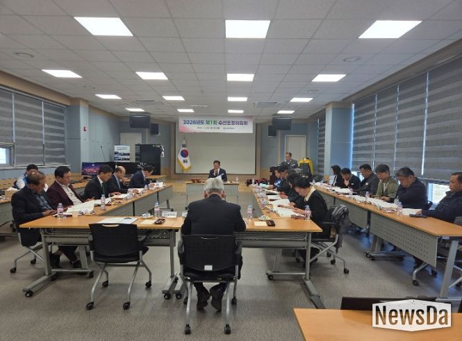 창원특례시, 2026년 수산조정위윈회 개최
