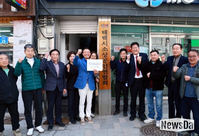 소상공인 임차료·카드수수료 지원 확대 건의 접수