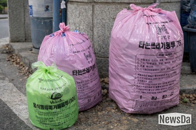 함안군, 종량제봉투 수급 안정