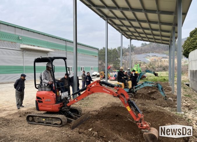 상반기 농기계 안전 및 현장실습 교육