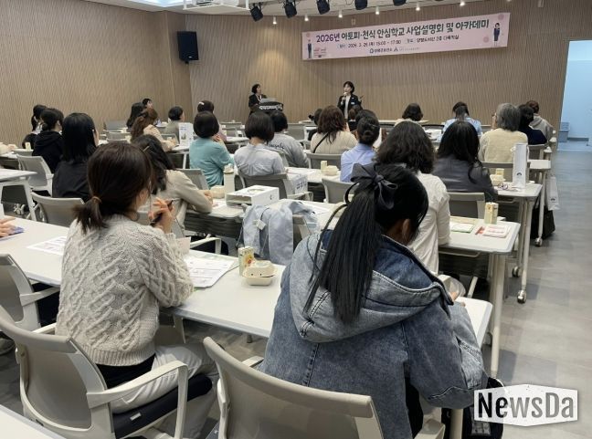 건강증진과장 인사말씀 사진