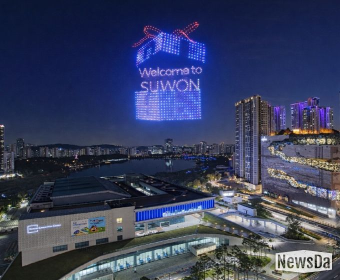 경기관광공사, '중국 암웨이 리더십 세미나' 유치 성공