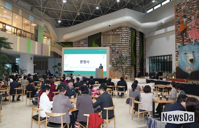 1. 고양국제걷기대회 전야제 (3. 27.)