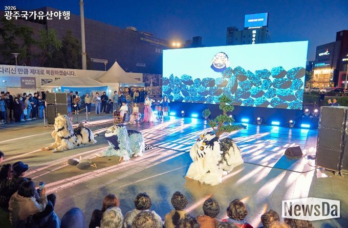 달빛 따라 걷는 세 개의 시간, 2026 광주 국가유산 야행