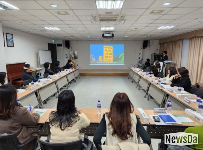 상세주소 원스톱 서비스 교육 및 주소정보제도 등 홍보