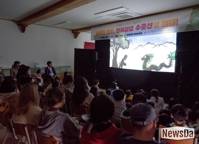 평택문화원, 지역 이야기 담은 그림자극 선보여