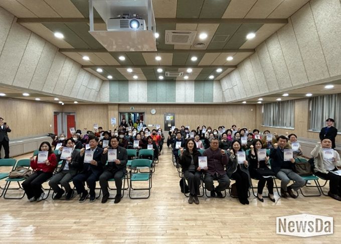 춘의종합사회복지관, “마음충전소 성과공유회” 개최