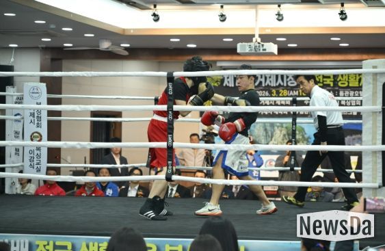 ‘제7회 거제시장배 전국 생활체육 복싱대회’성료