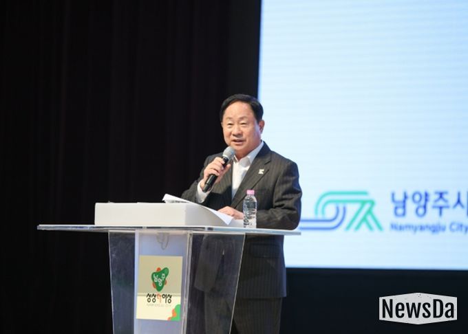 남양주시, 전국 최초 ‘신도시 상생협력 매칭데이’ 성료… 지역경제 연결 본격화