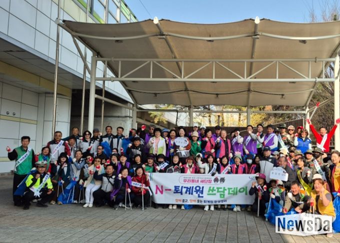 남양주시 퇴계원읍, 우리동네 새단장 ‘N-퇴계원 봄맞이 쓰담데이’시행