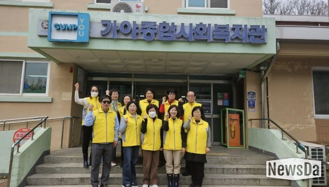 지역사회보장협의체 사진