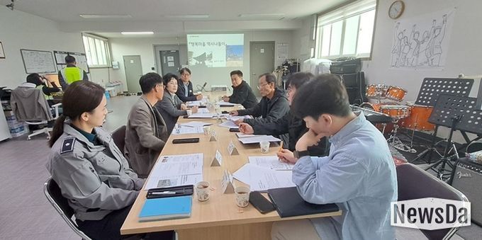 파주시 문산읍 경기행복마을관리소, 2026년 제1회 운영위원회 개최