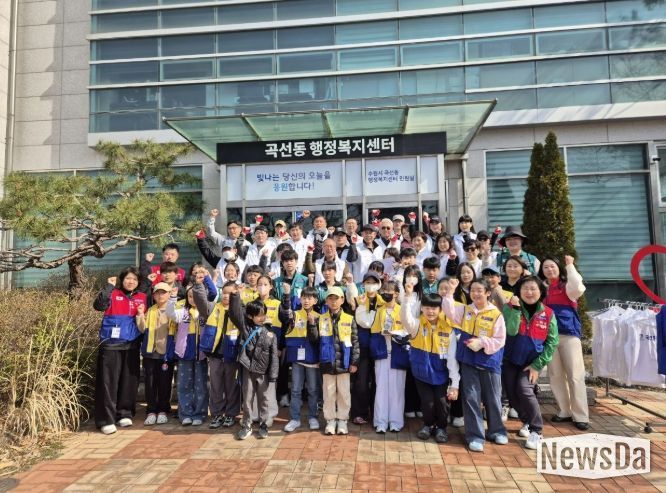 수원시 권선구 곡선동 주민자치회, 관내 환경정화 캠페인 실시