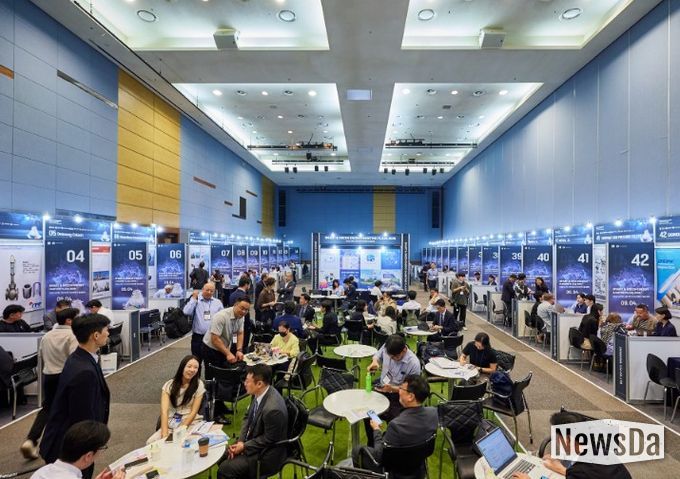 2025 수출상담회