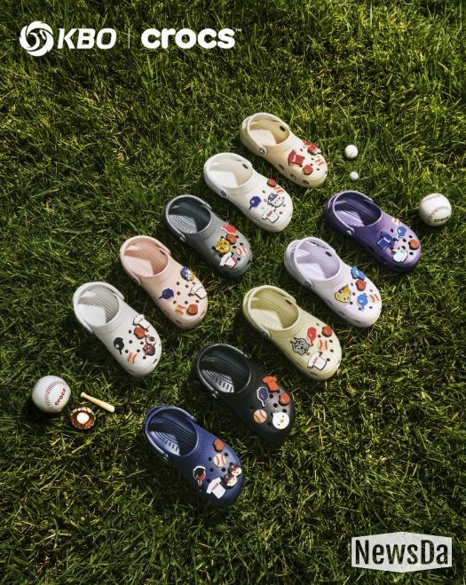 KBO X 크록스 콜라보 제품