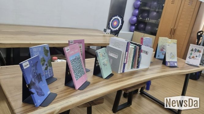 큰글자책 전시 사진