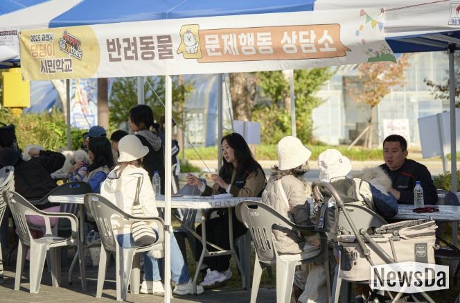 과천시, 광견병 예방접종 지원사업 실시