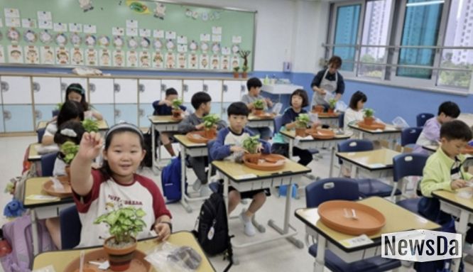 양주시, 10월까지 도시정원 체험 프로그램 운영… 유아부터 성인까지 참여