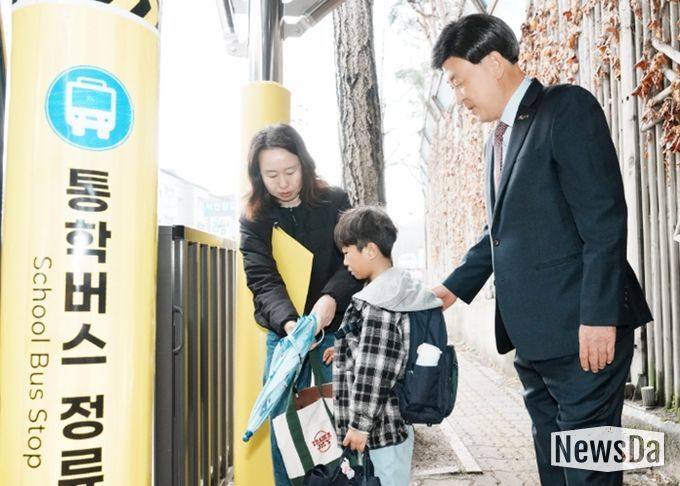 광주시, 광남초 통학버스 승하차 구역 안전시설 확충 완료