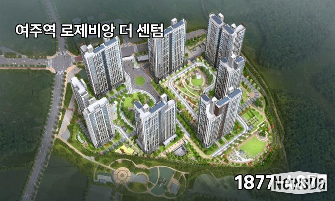 ‘여주역 로제비앙 더센텀’ 투시도