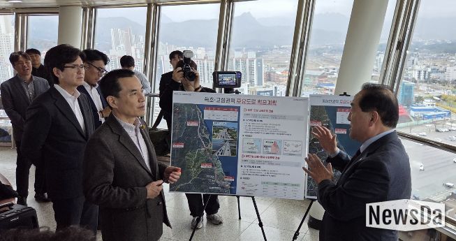 동해안 7번 국도 현안 및 건설계획 반영 추진 상황을 점검