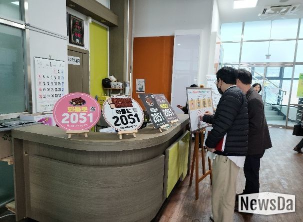 포천시, 이동갈비거리 자율형 건물번호판 설치 완료